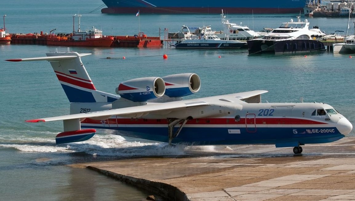 Name:  Beriev BE-200.jpg
Views: 3706
Size:  215.8 KB