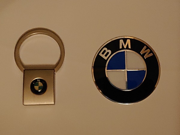 Name:  BMW key ring.JPG
Views: 718
Size:  251.7 KB