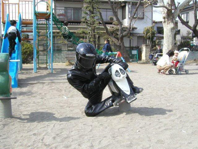 Name:  biker.jpg
Views: 20445
Size:  73.0 KB